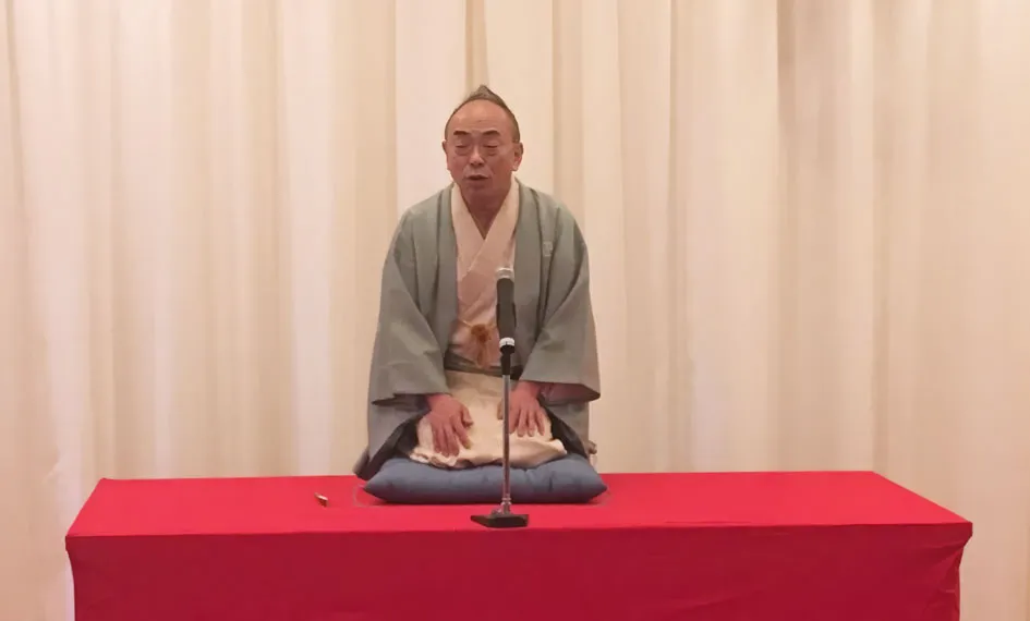 古典文化・道徳