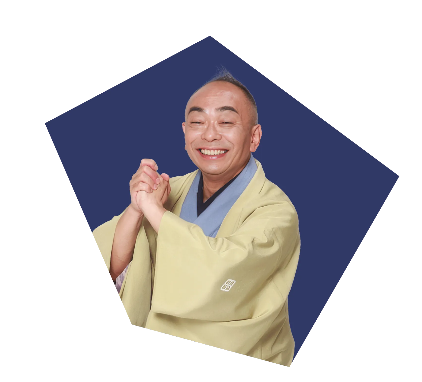 林家うん平
